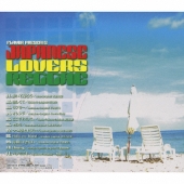 FLAVOR presents JAPANESE LOVERS REGGAE