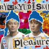 pleasure＜通常盤＞