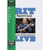 リー・リトナー・ダイレクト・ディスク・シリーズ！世界初CD化含む4