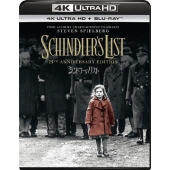 シンドラーのリスト 製作25周年 アニバーサリー・エディション[4K Ultra HD Blu-ray Disc+2Blu-ray Disc]