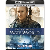 ウォーターワールド [4K Ultra HD Blu-ray Disc+Blu-ray Disc]