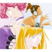 Polly Jean/Not Afraid