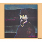 サティ: ピアノ作品集(2025年ORTマスタリング)＜タワーレコード限定＞