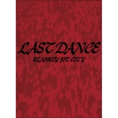 LAST DANCE : BLANKEY JET CITY | HMV&BOOKS online - UPBI-9001