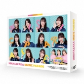 日向坂46、5月21日リリースの14thシングル『Love yourself!』新