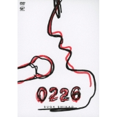 スガ シカオ ライブBlu-ray&DVD『0226』2025年7月2日発売