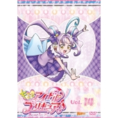 キミとアイドルプリキュア♪ vol.14