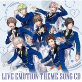うたの☆プリンスさまっ♪ LIVE EMOTION テーマソングCD＜HE★VENS Ver.＞