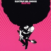 ビート・ミー＜初回生産限定盤＞