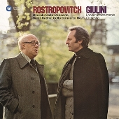 ロストロポーヴィチ生誕90年記念『世紀のチェリスト～ワーナー録音全集 