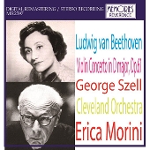 国内盤】エリカ・モリーニ / 「エリカ・モリーニの芸術(11CD-BOX 