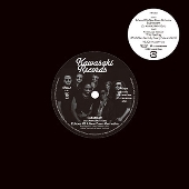 Substream (DJ KAWASAKI 45Edit) / This Feeling (Mochi Men Remix by Young Pulse and ATN)