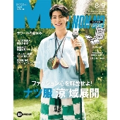 Men's NONNO 2021年8、9月合併号