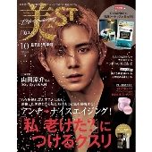 美ST 2021年10月号