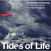 タイズ・オヴ・ライフ～弦楽オーケストラ伴奏による歌曲集