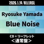 Blue Noise ［CD+リーフレット］＜通常盤＞
