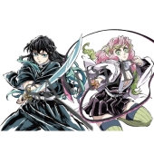 アニメ「鬼滅の刃」イラスト記録集 肆