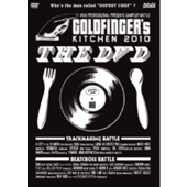 GOLDFINGER'S KITCHEN 2010