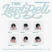 TWS 1st Single「Last Bell」(Compact ver.) (ランダムバージョン)