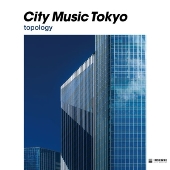 くらしを楽しむアイテム 現代音楽 レア盤 TOKYO Ensemble TOKK