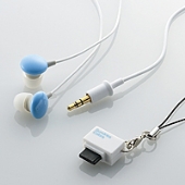 ELECOM 携帯電話対応ヘッドホン 「Sundries Colors」 EHP-CINT20 Blue