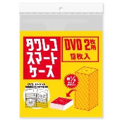 タワレコ スマートケース DVD2枚用 (10枚入り)