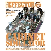 The EFFECTOR BOOK Vol.64