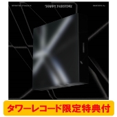 SEVENTEEN 5th Album『HAPPY BURSTDAY』限定特典付きで発売決定