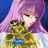 聖闘士星矢 音楽集Ⅴ ～真紅の少年伝説～ オリジナル・サウンドトラック オリジナル・サウンドトラック）「聖闘士星矢 音楽集Ⅴ ～真紅の