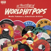 これが本命盤!米国アーティストが大ヒットさせた曲のオリジナルを集めてみました