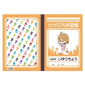 かげぷろ学習帳/モモ