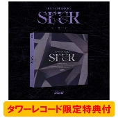 xikers 5TH MINI ALBUM『HOUSE OF TRICKY : SPUR』日本輸入盤