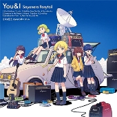 You & I＜完全限定盤＞