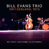 Bill Evans Trio（ビル・エヴァンス・トリオ）｜貴重音源をリリース 