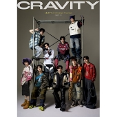 CRAVITY 5th Anniversary Photo Book - Hyper ver. -