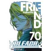 BLEACH―ブリーチ― 70