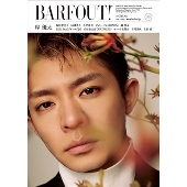 ジャニーズ雑誌・表紙をご紹介！ - TOWER RECORDS ONLINE