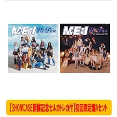 ME:I｜2ND SINGLE”Hi-Five” RELEASE SHOWCASE開催記念