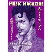 MUSIC MAGAZINE 2016年6月号