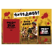 カメラを止めるな! ステッカー