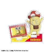 デッドデッドデーモンズデデデデデストラクション アクリルスタンド/イソベやん