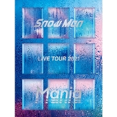 Snow Man LIVE TOUR 2021 Mania (DVD通常盤)