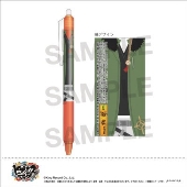 ヒプノシスマイク フリクションボールノック/有栖川 帝統