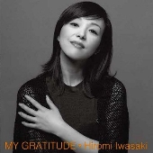 岩崎宏美、90年代に発売された名盤4タイトルがタワレコ限定で