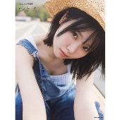 Liyuu 2nd写真集 ヒトミ