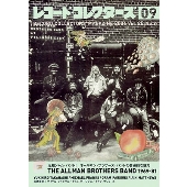 レコード・コレクターズ 2006年9月号