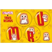 干物妹!うまるちゃんR × TOWER RECORDSコラボグッズが登場！ - TOWER RECORDS ONLINE