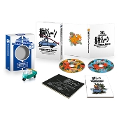 桑田佳祐、6月25日リリースの音楽映画『稲村ジェーン』Blu-ray＆DVD最終予告映像が公開。主題歌“真夏の果実”をフィーチャー - TOWER  RECORDS ONLINE