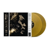 WaJazz Legends: Jiro Inagaki - Selected by Yusuke Ogawa (Universounds) WaJazz Legends: Jiro Inagaki - Selected by Yusuke Ogawa (Universounds)