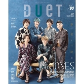 日本 SixTONES LIVE DVD①Blu-ray③種類 男性アイドル www.quanta.org.br